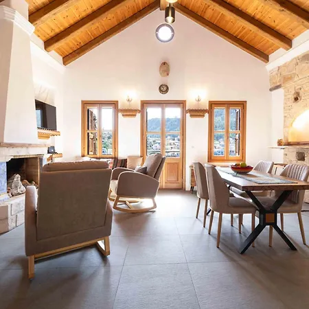 Marilena Apartman